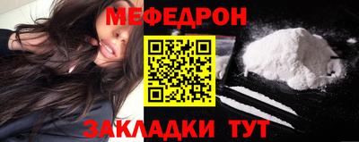 apvp Рыбинск