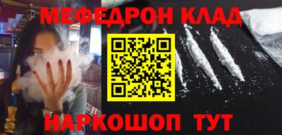 индика Рязань