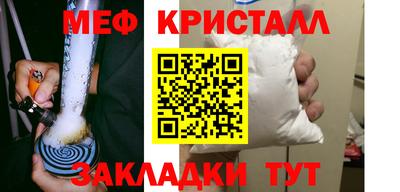apvp Рыбинск