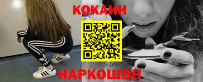 apvp Рыбинск