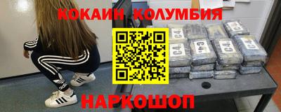 индика Рязань