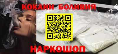индика Рязань