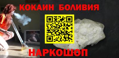 apvp Рыбинск