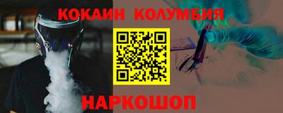 apvp Рыбинск