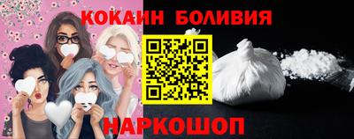 индика Рязань