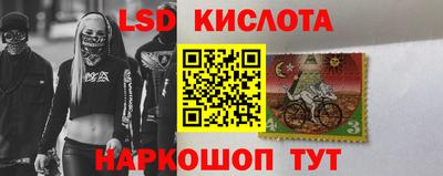 apvp Рыбинск