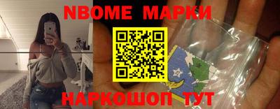 apvp Рыбинск