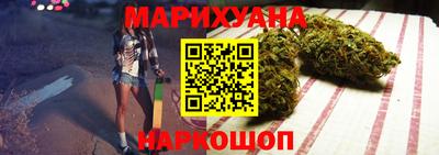 apvp Рыбинск