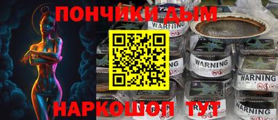 apvp Рыбинск