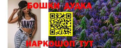 apvp Рыбинск