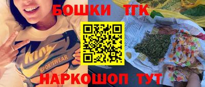 apvp Рыбинск