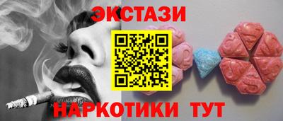 apvp Рыбинск