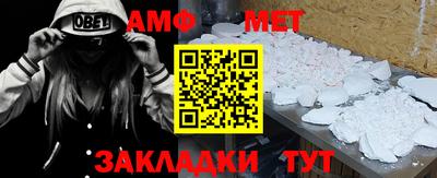 apvp Рыбинск