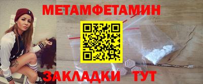 индика Рязань