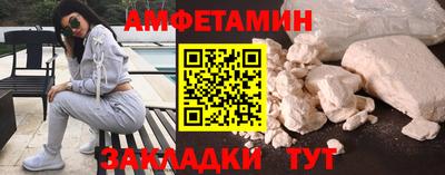 индика Рязань