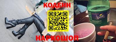 apvp Рыбинск