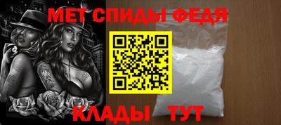 apvp Рыбинск