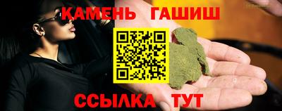 индика Рязань
