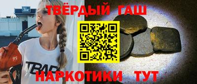 индика Рязань
