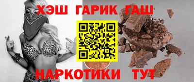 индика Рязань