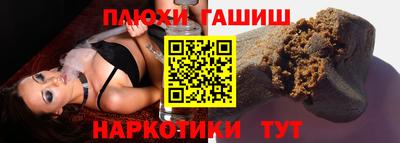 apvp Рыбинск