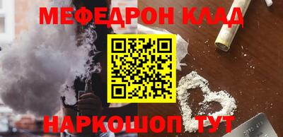 индика Рязань