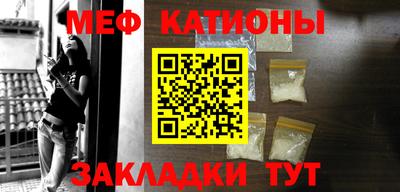 индика Рязань