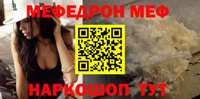 индика Рязань